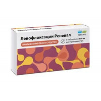 ЛЕВОФЛОКСАЦИН РЕНЕВАЛ 500МГ. №5 ТАБ. П/П/О /ОБНОВЛЕНИЕ/