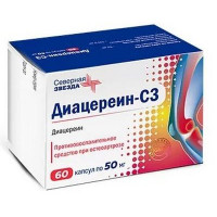 ДИАЦЕРЕИН-СЗ 50МГ. №60 КАПС.