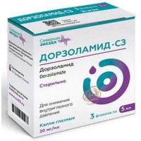 ДОРЗОЛАМИД-СЗ 20МГ/МЛ. 5МЛ. №3 ГЛ.КАПЛИ ФЛ./КАП. /СЕВЕРНАЯ ЗВЕЗДА/