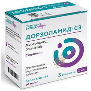 ДОРЗОЛАМИД-СЗ 20МГ/МЛ. 5МЛ. №3 ГЛ.КАПЛИ ФЛ./КАП. /СЕВЕРНАЯ ЗВЕЗДА/