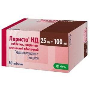 ЛОРИСТА НД 25МГ.+100МГ. №60 ТАБ. П/П/О /KRKA/