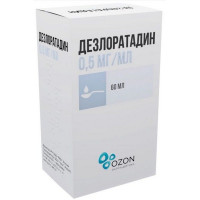 ДЕЗЛОРАТАДИН 0,5МГ/МЛ. 60МЛ. СИРОП ФЛ. /РИФ/ОЗОН/