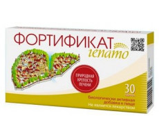 ФОРТИФИКАТ ГЕПАТО 925МГ. №30 ТАБ.