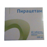 ПИРАЦЕТАМ 200МГ. №60 ТАБ. П/П/О /ОЗОН/