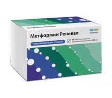 МЕТФОРМИН РЕНЕВАЛ 850МГ. №60 ТАБ. П/П/О /ОБНОВЛЕНИЕ/