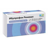 ИБУПРОФЕН РЕНЕВАЛ 200МГ. №50 ТАБ. П/П/О /ОБНОВЛЕНИЕ/