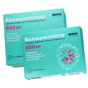 ВАЛАЦИКЛОВИР 500МГ. №42 ТАБ. П/П/О /ШЛС ФАРМА/ШРЕЯ ЛАЙФ/ ВАЛАЦИКЛОВИР 500МГ. №42 ТАБ. П/П/О /ШЛС ФАРМА/ШРЕЯ ЛАЙФ/