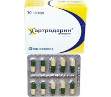 АРТРОДАРИН 50МГ. №30 КАПС.