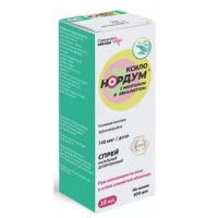 КСИЛО НОРДУМ С МЕНТОЛОМ И ЭВКАЛИПТОМ 140МКГ/ДОЗА 15МЛ. №1 НАЗАЛ.СПРЕЙ ДОЗИР. ФЛ. /СЕВЕРНАЯ ЗВЕЗДА/
