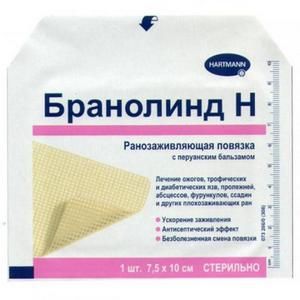 ХАРТМАНН БРАНОЛИНД H ПОВЯЗКА СТЕР. 7,5Х10СМ. №1 ПЕРУАН.БАЛЬЗАМ /АРТ.4923432/ [BRANOLIND]