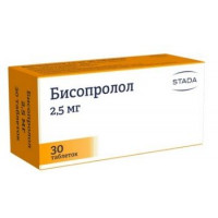 БИСОПРОЛОЛ 2,5МГ. №30 ТАБ. П/П/О /ХЕМОФАРМ/НИЖФАРМ/