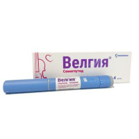 ВЕЛГИЯ 0,5МГ/ДОЗА 1,5МЛ. №1 Р-Р Д/П/К ШПРИЦ-РУЧКА +ИГЛЫ №5 /ПРОМОМЕД/БИОХИМИК/ЗАВОД МЕДСИНТЕЗ/