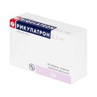РИКУЛАТРОН 2,5МГ. №56 ТАБ. П/П/О /ГЕДЕОН РИХТЕР/