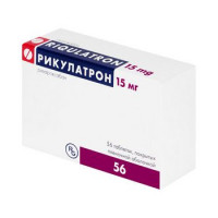 РИКУЛАТРОН 15МГ. №56 ТАБ. П/П/О /ГЕДЕОН РИХТЕР/