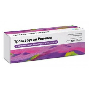 ТРОКСЕРУТИН РЕНЕВАЛ 100Г. ГЕЛЬ Д/НАРУЖ.ПРИМ. ТУБА ТРОКСЕРУТИН РЕНЕВАЛ 100Г. ГЕЛЬ Д/НАРУЖ.ПРИМ. ТУБА