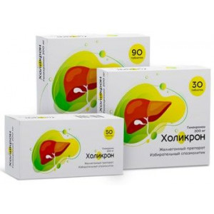 ХОЛИКРОН 200МГ. №50 ТАБ.