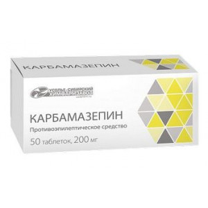 КАРБАМАЗЕПИН 200МГ. №50 ТАБ. /УСОЛЬЕ-СИБИРСКИЙ ХФЗ/ КАРБАМАЗЕПИН 200МГ. №50 ТАБ. /УСОЛЬЕ-СИБИРСКИЙ ХФЗ/