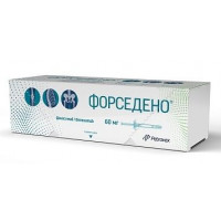 ФОРСЕДЕНО 60МГ. 1МЛ. №1 Р-Р Д/П/К ШПРИЦ /АРИОГЕН/ПЕТРОВАКС/