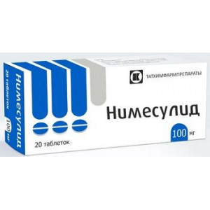 НИМЕСУЛИД 100МГ. №20 ТАБ. /ТАТХИМПРЕПАРАТЫ/ НИМЕСУЛИД 100МГ. №20 ТАБ. /ТАТХИМПРЕПАРАТЫ/