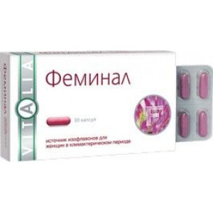 ФЕМИНАЛ 221МГ. №30 КАПС.